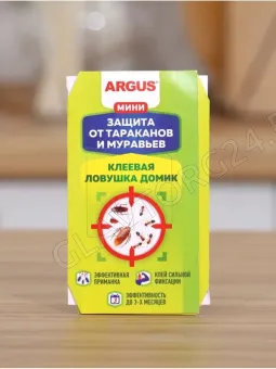 ARGUS клеевая ловушка от тараканов (домик) МИНИ 1шт/120/600