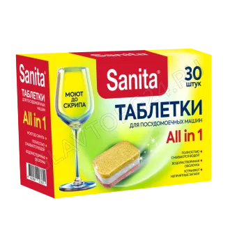 SANITA Таблетки для посудомоечных машин, упак 30шт/8