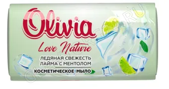 ALVIERO Мыло туалетное твердое 140гр "Olivia Love Nature & Fruttis" Ледян свежесть лайма с ментол/48