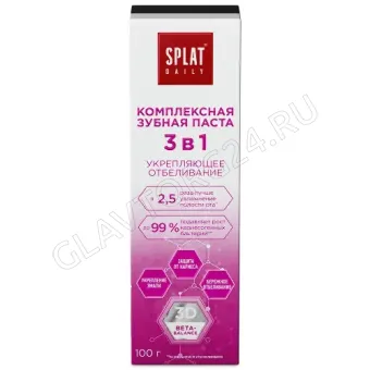 Зубная паста SPLAT Daily Укрепляющее отбеливание 3в1 100г