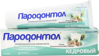 Пародонтол з/п 124гр Кедровый/24