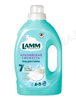 Lamm Гель д/стирки 1,3кг Альпийская свежесть /8