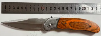 Нож 23см туристический складной А566/120