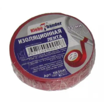Изолента ПВХ 15*10 Красная Klebebander/200 TIK554T