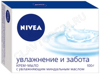Нивея крем-мыло 100гр Увлажение и забота