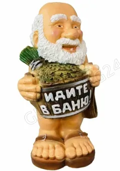 Копилка Банщик 61*25см
