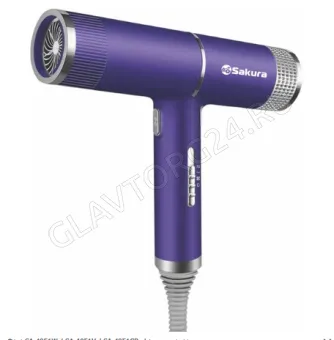 Фен SAKURA SA-4051V 1600Вт серо-фиолетовый 