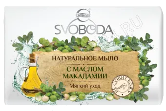 SVOBODA мыло 90гр Макадами/36