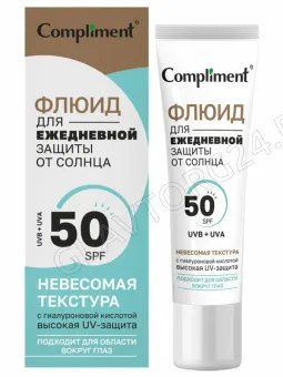 Compliment Флюид для ежедневной защиты от солнца, 35мл