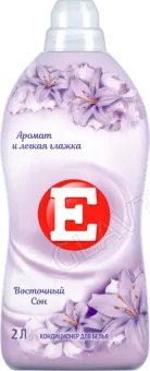 Е кондиционер д/белья 2л Восточный сон