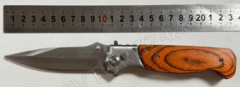Нож 23см туристический складной А560Д/120
