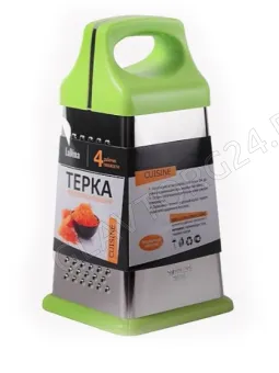 Терка LaDina 4 плоскости, пластмас. руч. (25см) 4000100-8/36/12