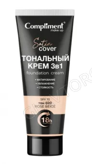 Compliment Тональный крем 3в1 №020 Бежево-розовый 30мл