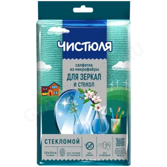 ЧИСТЮЛЯ ЛЕГКАЯ  Салфетка из микрофибры СТЕКЛОМОЙ/30 30*30см  МФ023