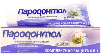 Пародонтол з/п 124гр Комплексная защита 6в1/24