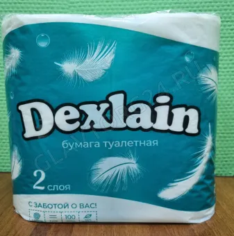 Туалетная бумага DEXLAIN 2-х сл. 4 рул. с перфор/10