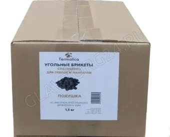 Уголь брикетированный "Подушка" 1,5кг (коробка)