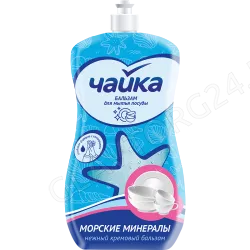 Чайка 500мл бальзам для мытья посуды Морские минералы/10