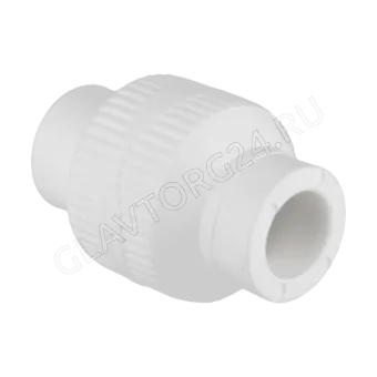 Обратный клапан с ППР корпусом 25 (AQUALINK 60/10)