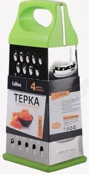Терка LaDina 4 плоскости, пластмас. руч. (21см) №4000100-5 /72/36