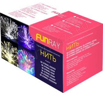 Гирлянда светод. "Нить", SE-STRING-10100P, 10м, 100 LED, фиолетовый, серебр. шнур 1,5м, Funray