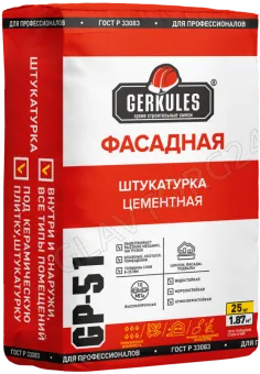 Штукатурка для фасадов цементная 25кг*56 GP-51