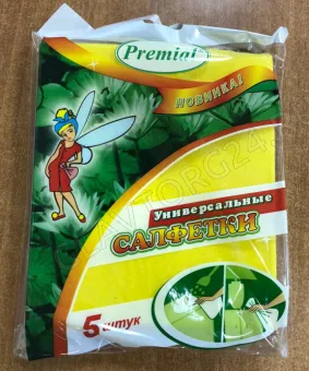 Premial салфетка вискозная 30*34см 5шт /40