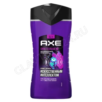 AXE гель д/душа - шампунь муж. 250мл 2в1 Сила технологий/12