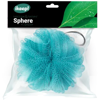 IKEEP! мочалка для тела из сетки СФЕРА/40  ТП102