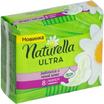 Натурелла ультра макси ароматизир прокладки Camomile Maxi Single 8шт/24шт 5кап