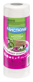 ЧИСТЮЛЯ салфетки 25*40 вискозные в рулоне(белые) 30шт/16    С001