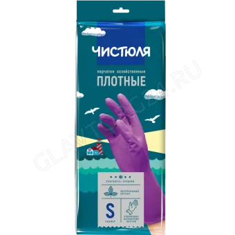Перчатки латексные с хлопковым напылением ЧИСТЮЛЯ Плотные X1625 р-р(S) 60шт