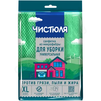 Чистюля салфетка универс. из микрофибры размер XL 35*40см/30шт  МФ004