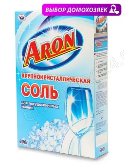 ARON Соль крупнокристаллическая для посудомоечных машин 600 г (16 шт)