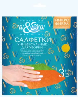 Микрофибра салфетка 28х28, №3 3шт в комплекте/20шт