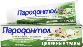 Пародонтол з/п 124гр Целебные травы/24 *