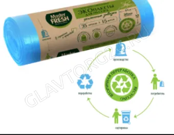 Мастер Фреш Экопакеты д/мусора 70% RECYCLING c усиленными завязками 35л/15шт (голубые) 20мкм