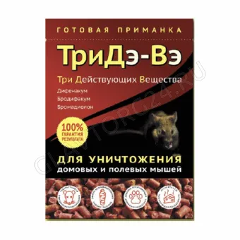 ТриДэ-Вэ приманка для уничтожения домовых и полевых мышей (180гр)/50шт