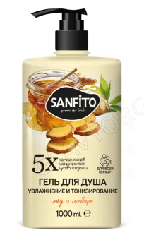 Крем гель/душа 1л Мед и имбирь Увлажнение и тонизирование SANFITO/8