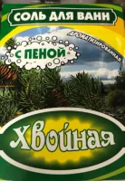 Соль д/ванн с пеной Хвойная 400г/32шт Бийск — фото