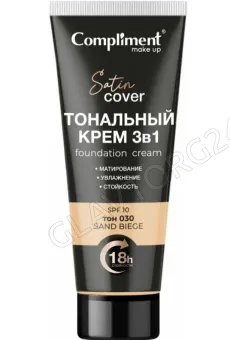 Compliment Тональный крем 3в1 №030 Песочно-бежевй 30мл