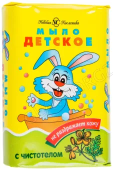 НК Детское мыло 90гр Чистотел в бумажной обертке/72  П/10158