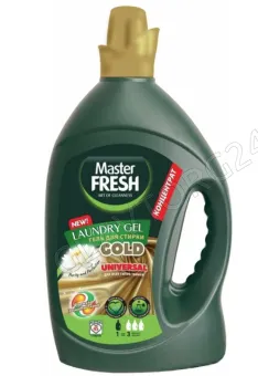 Мастер фреш GOLD гель д/стирки КОНЦЕНТРАТ 2,75л (45стирок) UNIVERSAL