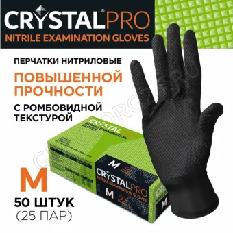 Набор перчаток  медицинские смотр нестерил нитрил CRYSTAL PRO р-р(XL) (25пар/50шт) 
