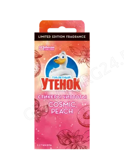 Туалетный Утенок Стикер Чистоты Cosmic Peach 3*10г (3шт)