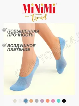 Подследники женские цветные MINI MINION р-р 1 голубой 