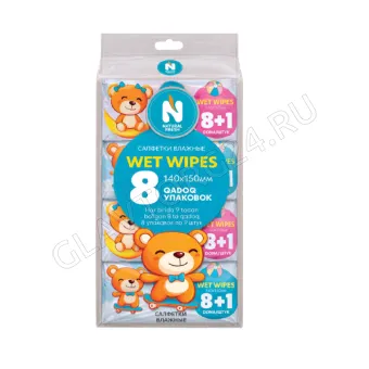 NATURAL FRESH Влажные салфетки супер мини 8*9шт Pink/Blue/20 (цена за блок)
