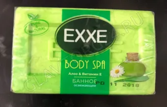 EXXE BODY SPA БАННОЕ Туалетное мыло "Алоэ & витамин Е" 1шт*160г  (ЗЕЛЕНОЕ) вывод  