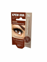 Краска д/бровей и ресниц Крем-Хна на 2применения коричневая 2*2мл — фото