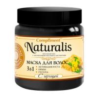Compliment Naturalis Маска для волос Горчица(активация роста-объем-густота) 500мл/12 — фото
